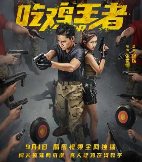 陆昭宁剪影
